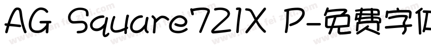 AG Square721X P字体转换